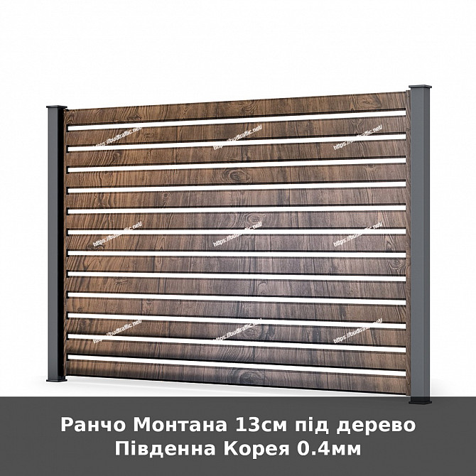 Ранчо Монтана 13см під дерево Південна Корея 0.4мм Луцьк - зображення 1