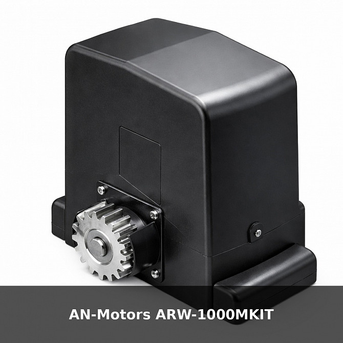 An-motors Arw-1000mkit Луцк - изображение 1
