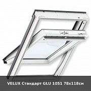 Velux Стандарт Glu 1051 78x118см із м. Луцьк