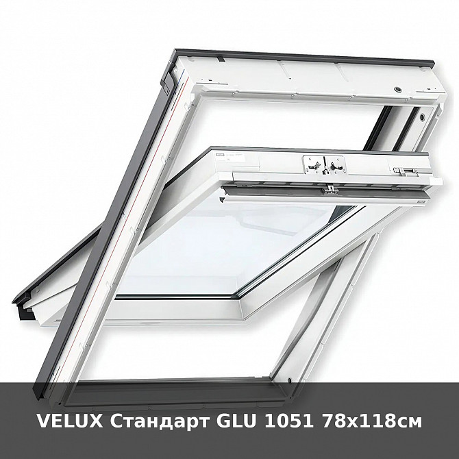 Velux Стандарт Glu 1051 78x118см Луцк - изображение 1