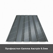 Профнастил Gamma Австрія 0.5мм із м. Луцьк