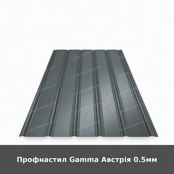 Профнастил Gamma Австрія 0.5мм Луцьк - зображення 1