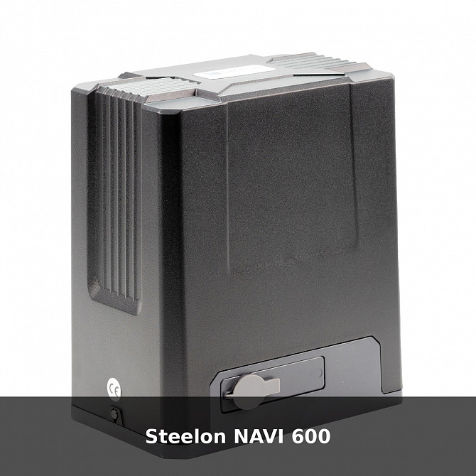 Steelon Navi 600 Луцьк - зображення 1
