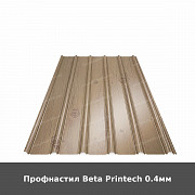 Профнастил Beta Printech 0.4мм із м. Луцьк