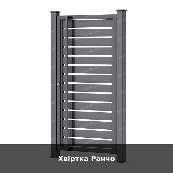 Хвіртка Ранчо Луцьк - зображення 1