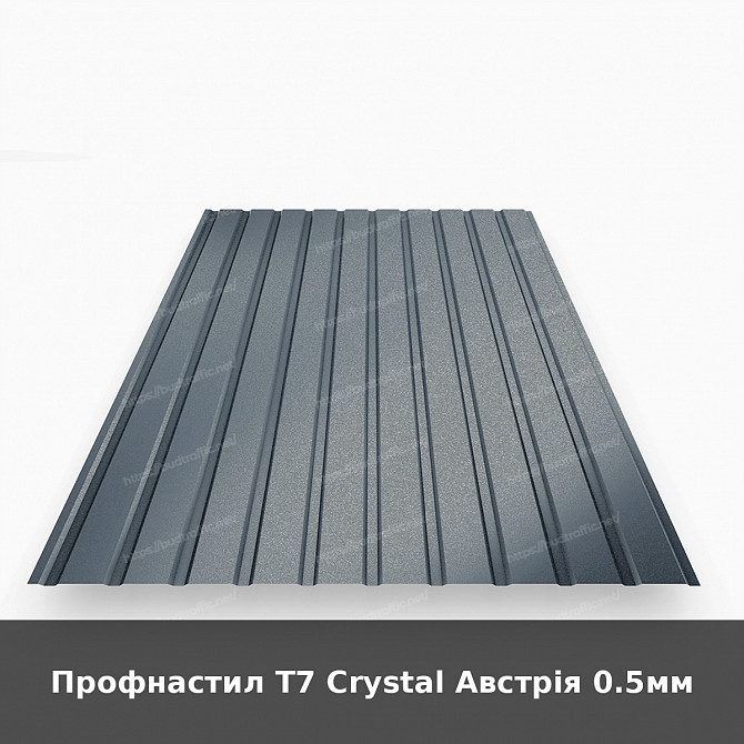 Профнастил Т7 Crystal Австрія 0.5мм Луцьк - зображення 1