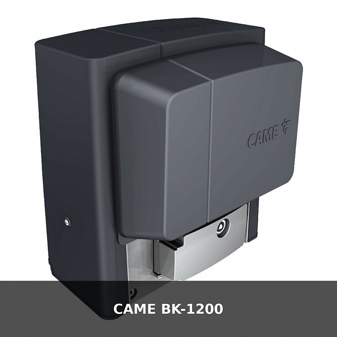 Came Bk-1200 Луцьк - зображення 1