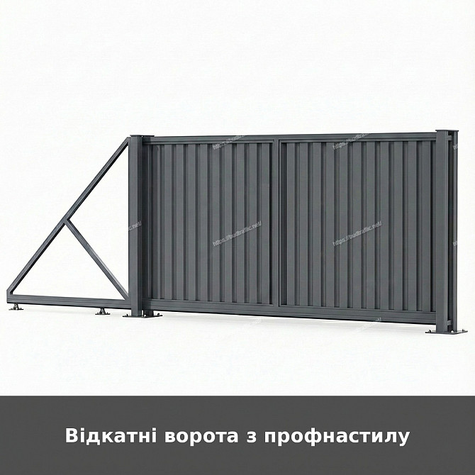 Відкатні ворота з профнастилу Луцьк - зображення 1