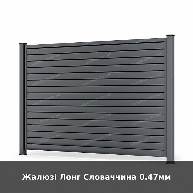 Жалюзі Лонг Словаччина 0.47мм Луцьк - зображення 1