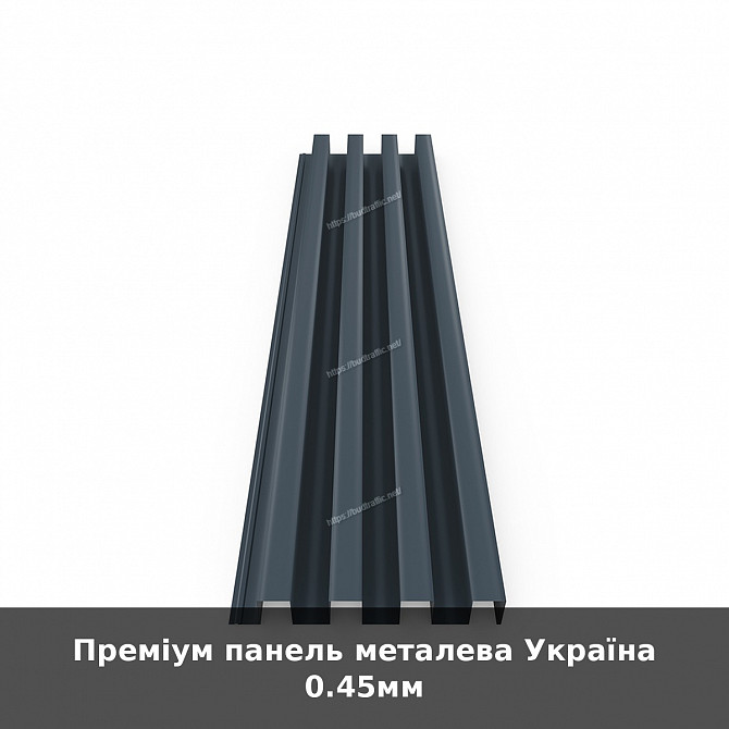 Преміум панель металева Україна 0.45мм Луцк - изображение 1