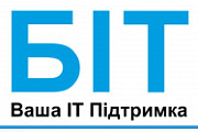 Біт - Ваша Комплексна It-підтримка Київ