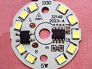 Светодиодный Led-модуль 5вт, 30мм Ac220в плата для ремонта ламп 5вт, холодный белый Миколаїв