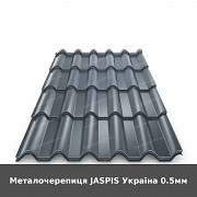 Металочерепиця Jaspis Україна 0.5мм із м. Луцьк