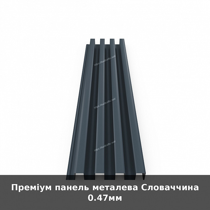 Преміум панель металева Словаччина 0.47мм Луцьк - зображення 1