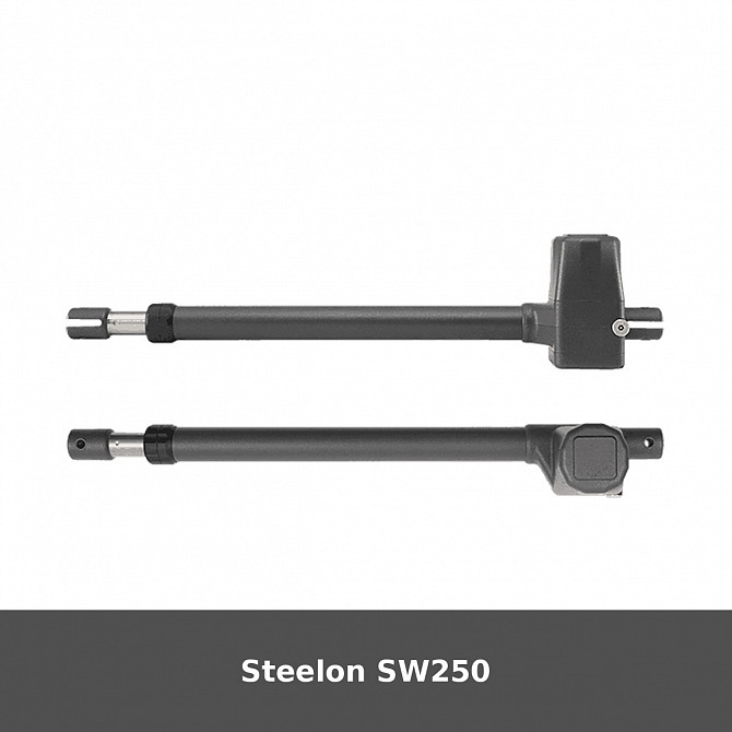 Steelon Sw250 Луцьк - зображення 1