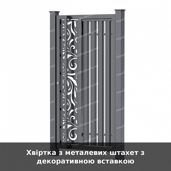 Хвіртка з металевих штахет з декоративною вставкою Луцьк - зображення 1