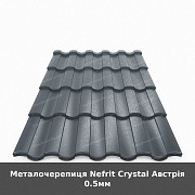 Металочерепиця Nefrit Crystal Австрія 0.5мм із м. Луцьк