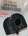 Лексус RX 300 . 1999. 3.0 - Втулки стабилизатора переднего . из г. Киев