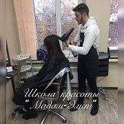 Обучение парикмахер-универсал, прически, колористика Дніпро