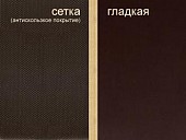 Фанера Фсф 18 мм ламинированная опт/розница, порезка, доставка Харьков із м. Харків