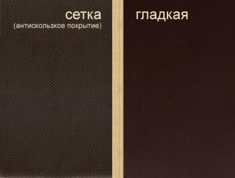 Фанера Фсф 18 мм ламинированная опт/розница, порезка, доставка Харьков Харків - зображення 1