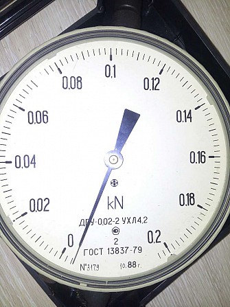 Динамометр ДПУ-0,02-2 20кг (0,2кН) Суми - зображення 1