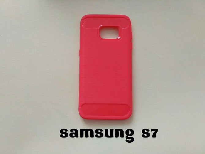 Чехол Бампер Samsung S7 Красный Бориспіль - зображення 1