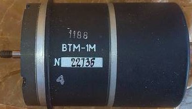 Трансформатор ВТМ-1М вращающийся Суми - зображення 1