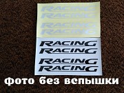 Наклейки на ручки , дворники авто Racing Черная и Белая светоотражающая из г. Борисполь