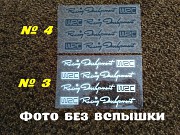 Наклейки на ручки Wrc , диски, дворники авто светоотражающая из г. Борисполь