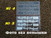 Наклейки на ручки Wrc , диски, дворники авто светоотражающая із м. Бориспіль