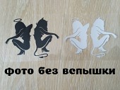 Наклейки на авто Чертенок и Ангелочек Черная и Белая светоотражающая Т із м. Бориспіль