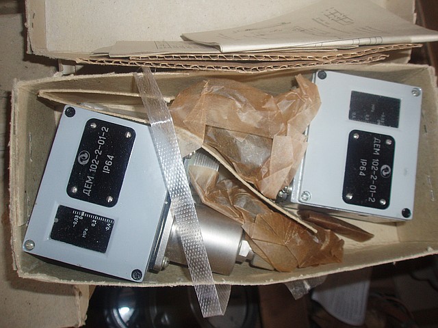 Куплю ДЕМ-‎102-1-01-2, ДЕМ-‎102-2-01-2 Сумы - изображение 1