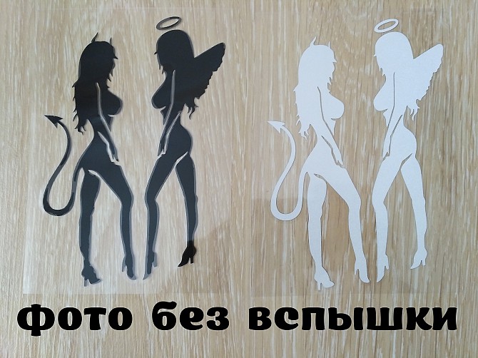 Наклейки на авто Чертенок и Ангелочек Черная и Белая светоотражающая Борисполь - изображение 1