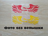 Наклейка на авто Крылья на авто Желтый и Красный светоотражающие із м. Бориспіль