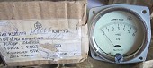 Дифманометр-напоромер ДНМП-100С Киев