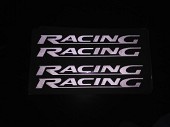 Наклейки на ручки Racing Белая светоотражающая 4 шт із м. Бориспіль