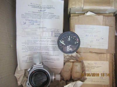 Манометр электрический дистанционный ЭДМУ-1 Сумы - изображение 1