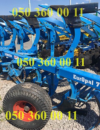 Плуг Lemken EurOpal 7, 4+1 корпусов Перьевые отвалы Днепр - изображение 1