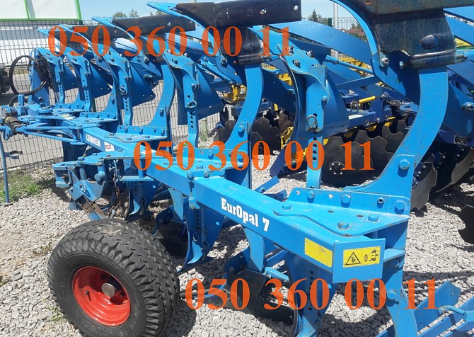 Плуг Б/У Lemken-Лемкен ЕврОпал 4+1 N 100 Днепр - изображение 1