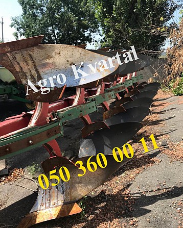 Kverneland плуг, 7 корпусов, б/у, недорогой В Дніпро - зображення 1