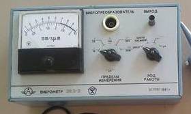 ВИП-2 виброметр Сумы - изображение 1
