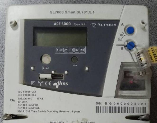 Счетчик электрической энергии Actaris SL7000 smart SL761.5.1 Сумы - изображение 1