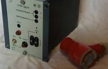 Сигнализатор СТМ-2ДУ1 Сумы - изображение 1