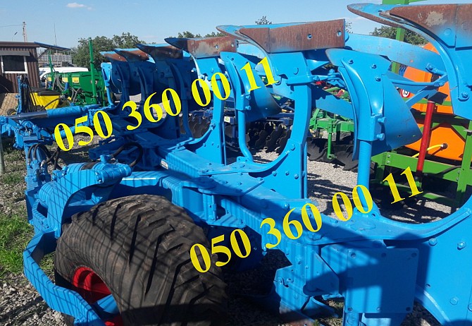 ВариоДиамант (Vari Diamant) плуг 10,5+1 корпусов, Lemken Дніпро - зображення 1