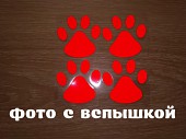 Наклейка на авто Следы Красные светоотражающие із м. Бориспіль