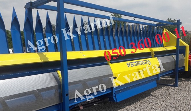 Жатки по хорошим ценам, новые, остатки - PRIMERA Дніпро - зображення 1