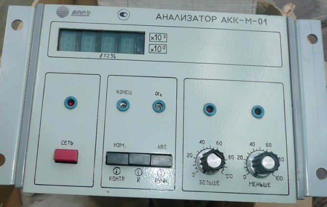 Анализатор АКК-М-01 Сумы - изображение 1