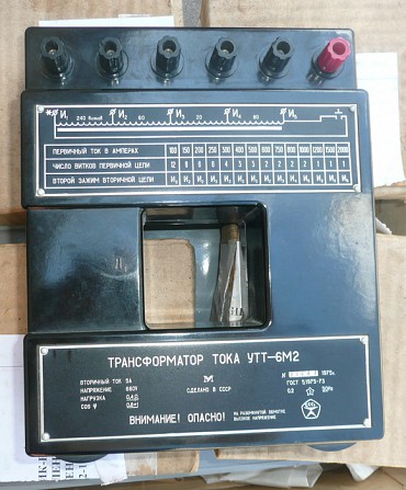 Трансформатор УТТ-6М2 Сумы - изображение 1