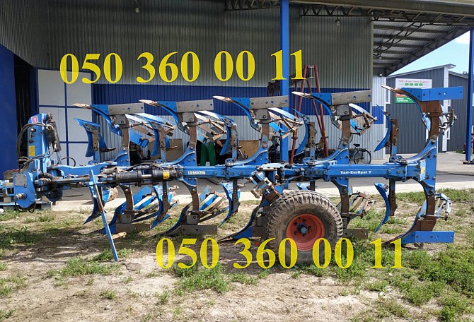 Плуг ВариОпал 4+1 N 100 с ленточными отвалами Б/У Lemken Днепр - изображение 1